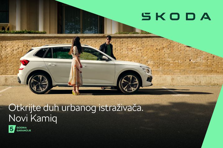 Novi Škoda Kamiq