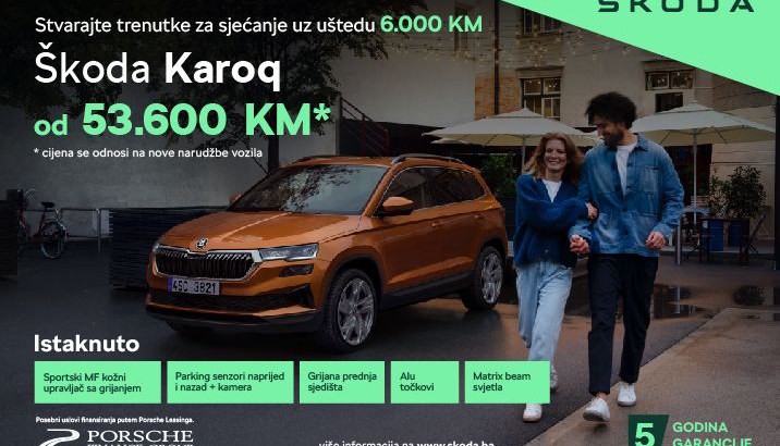 Škoda Karoq